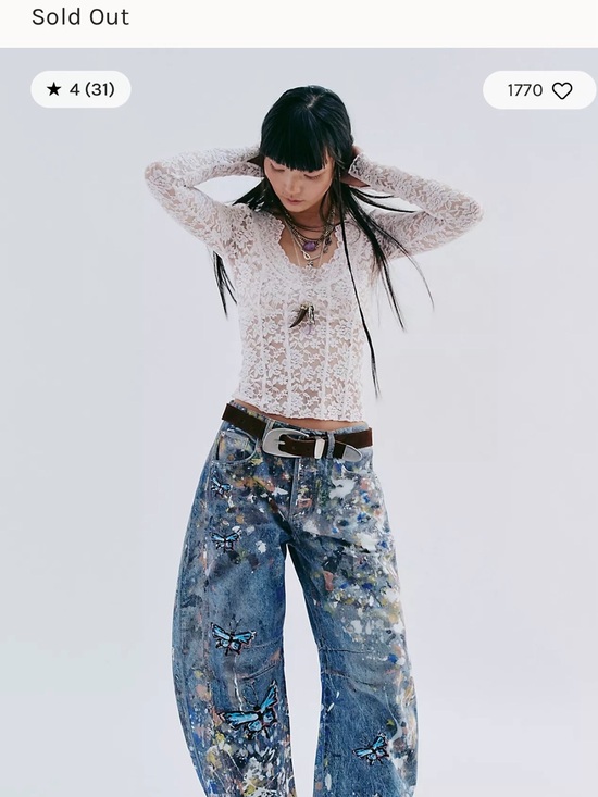 Free People Denim - Free People Blue Paint-Splatter Wide-Leg Jeans with Butterfly Motif